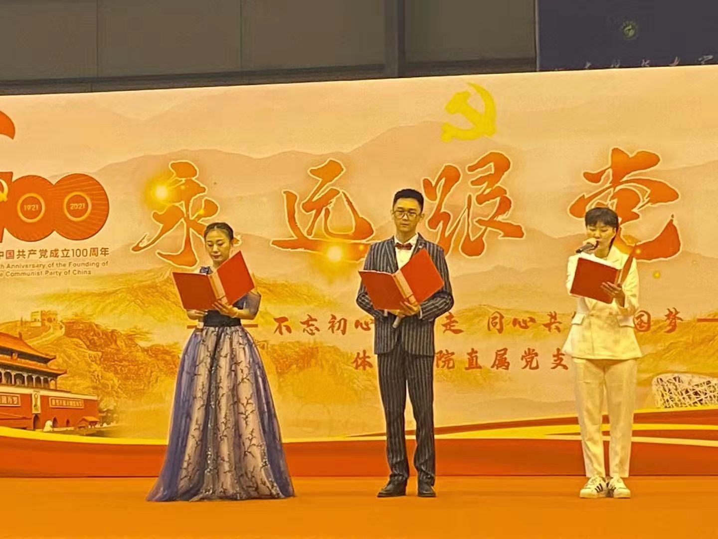 BETVLCTOR伟德官方网站