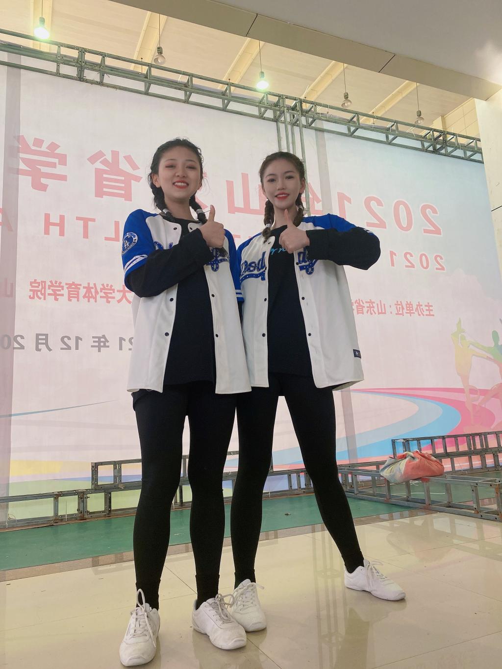 BETVLCTOR伟德官方网站