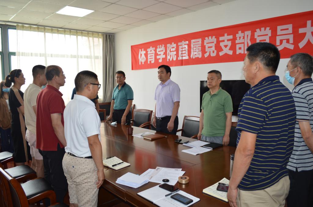 BETVLCTOR伟德官方网站