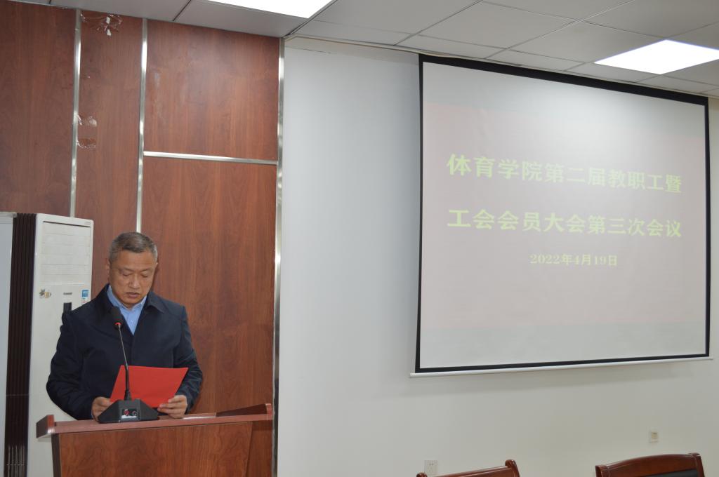 BETVLCTOR伟德官方网站