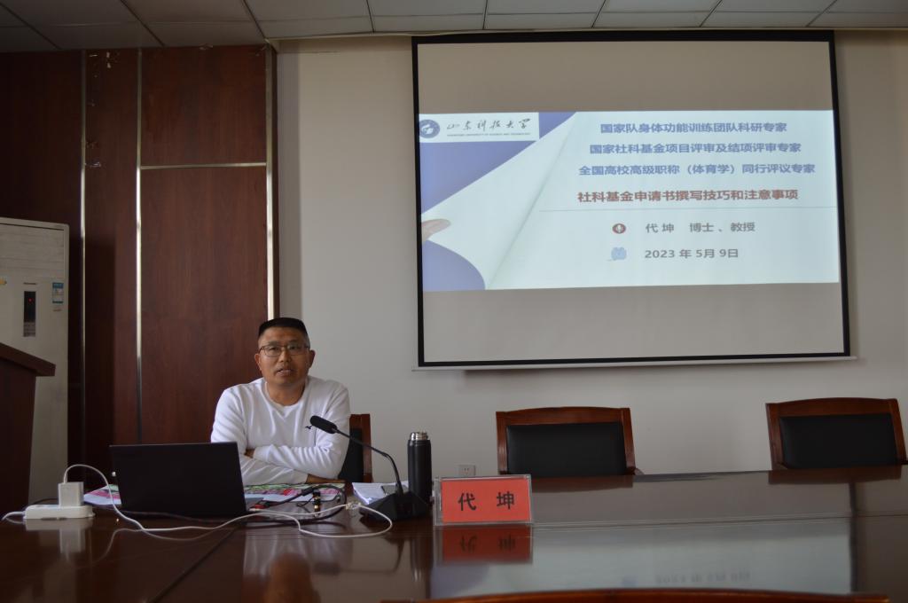 BETVLCTOR伟德官方网站