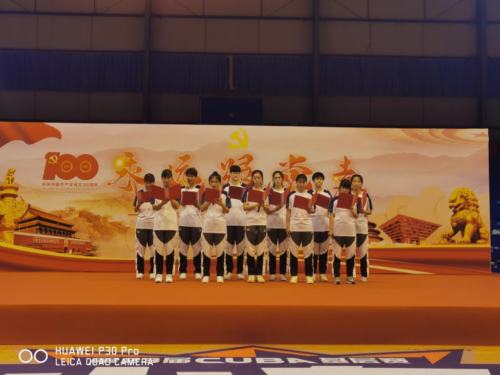 BETVLCTOR伟德官方网站