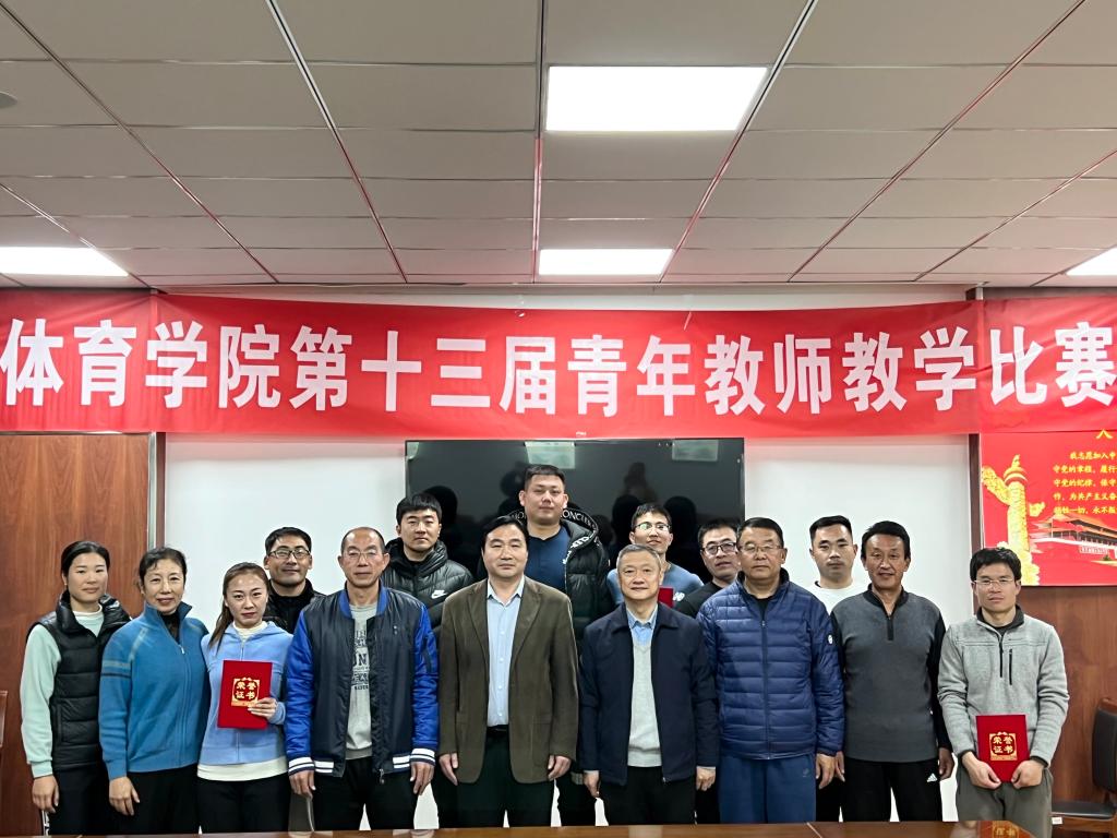 BETVLCTOR伟德官方网站