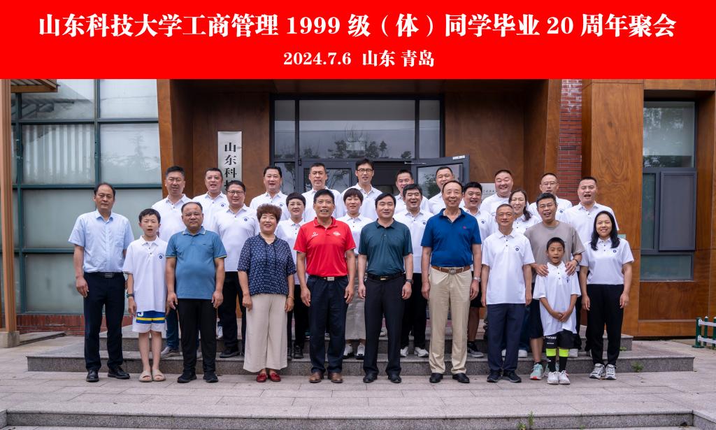 BETVLCTOR伟德官方网站