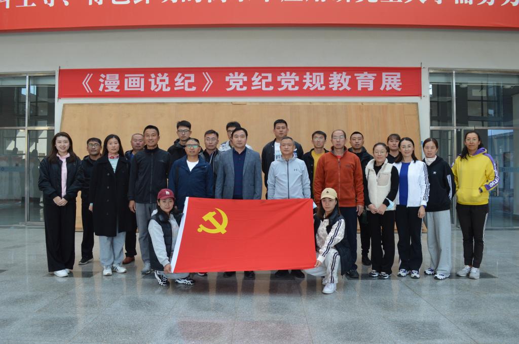 BETVLCTOR伟德官方网站