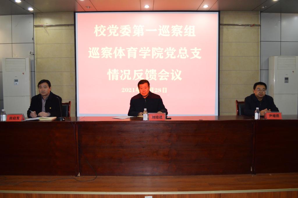 BETVLCTOR伟德官方网站