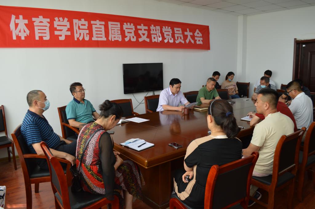 BETVLCTOR伟德官方网站