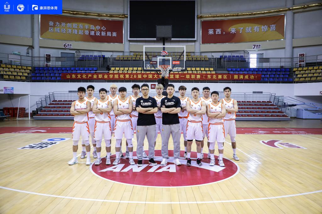 BETVLCTOR伟德官方网站