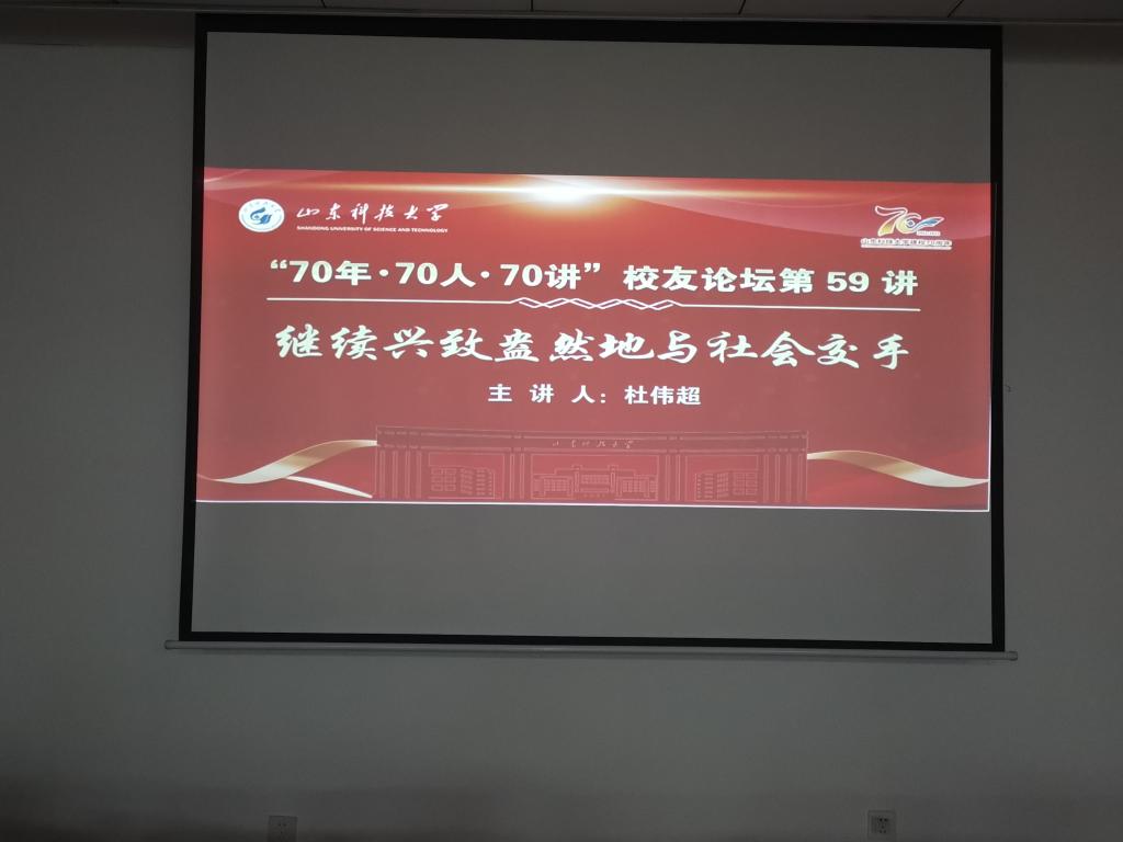 BETVLCTOR伟德官方网站