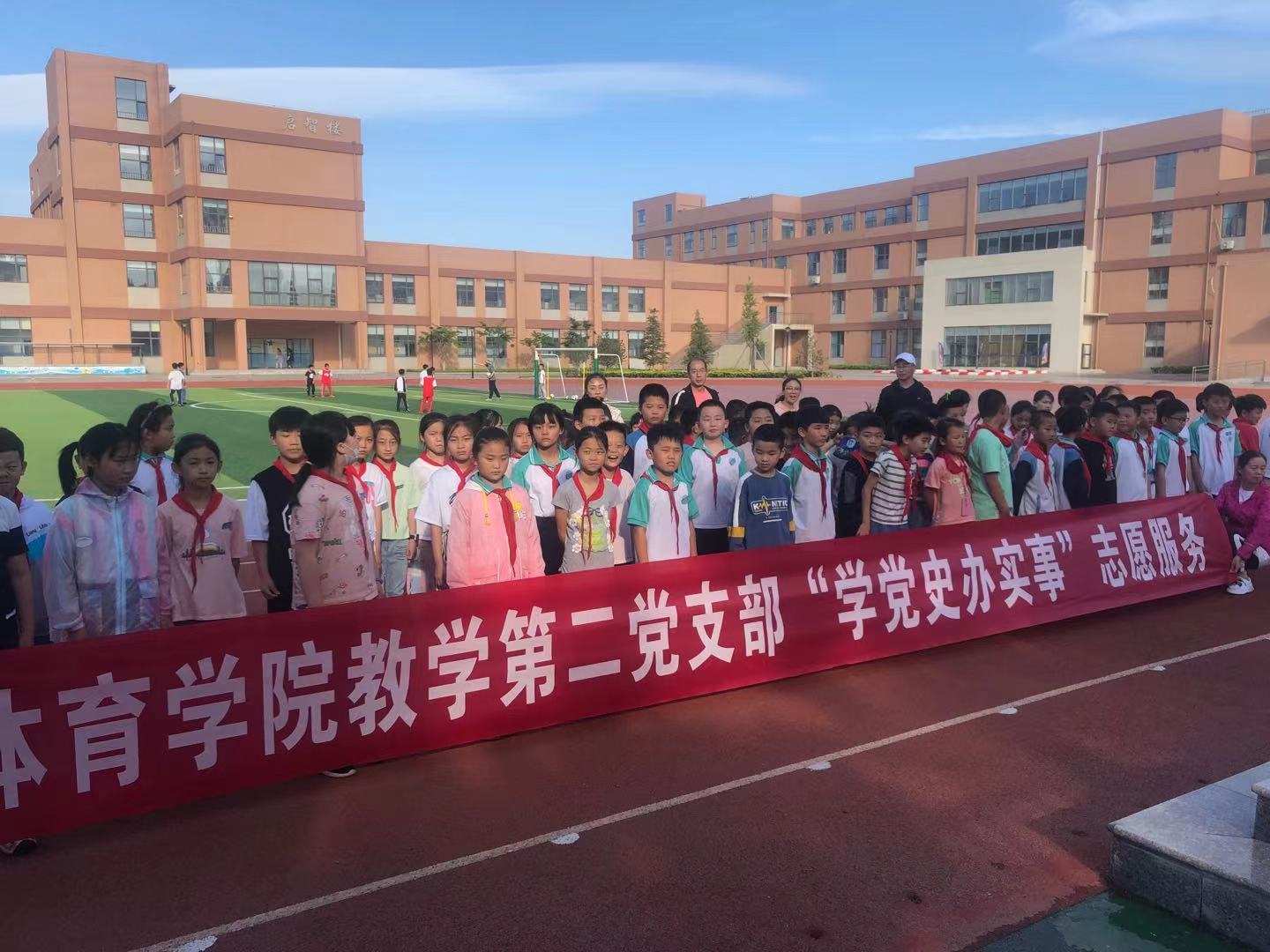 BETVLCTOR伟德官方网站