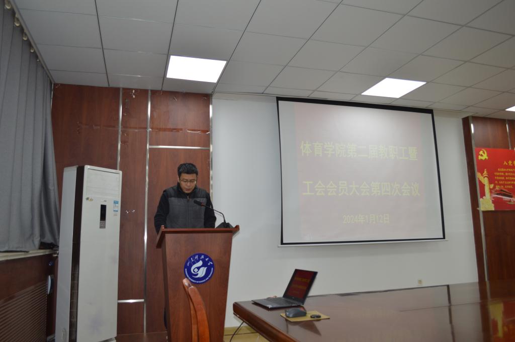 BETVLCTOR伟德官方网站