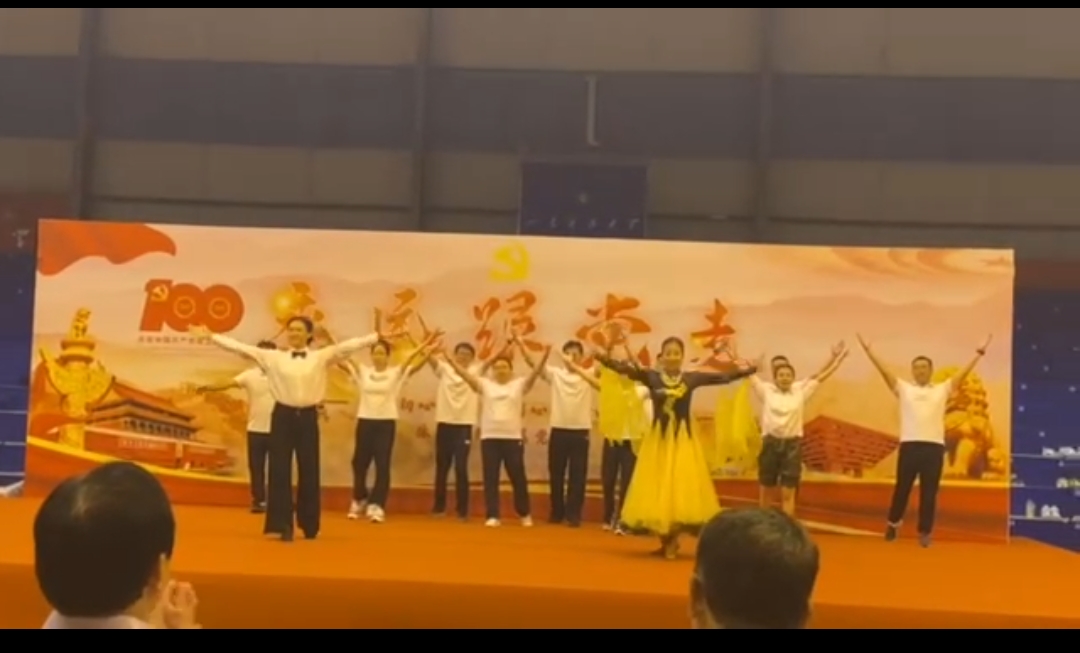 BETVLCTOR伟德官方网站