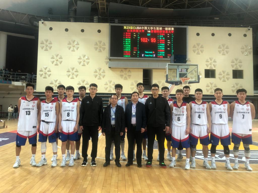 BETVLCTOR伟德官方网站