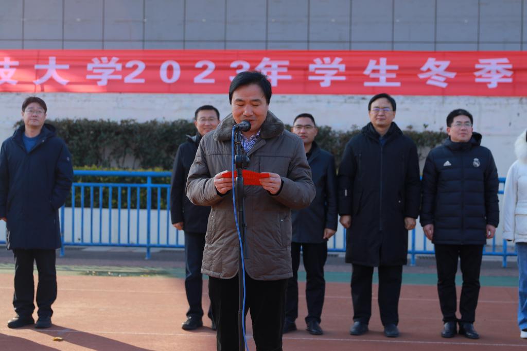 BETVLCTOR伟德官方网站