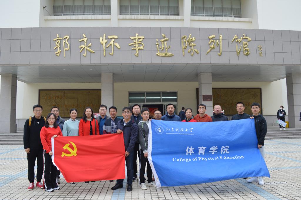 BETVLCTOR伟德官方网站