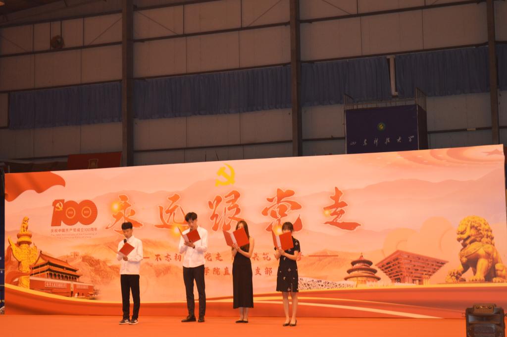 BETVLCTOR伟德官方网站