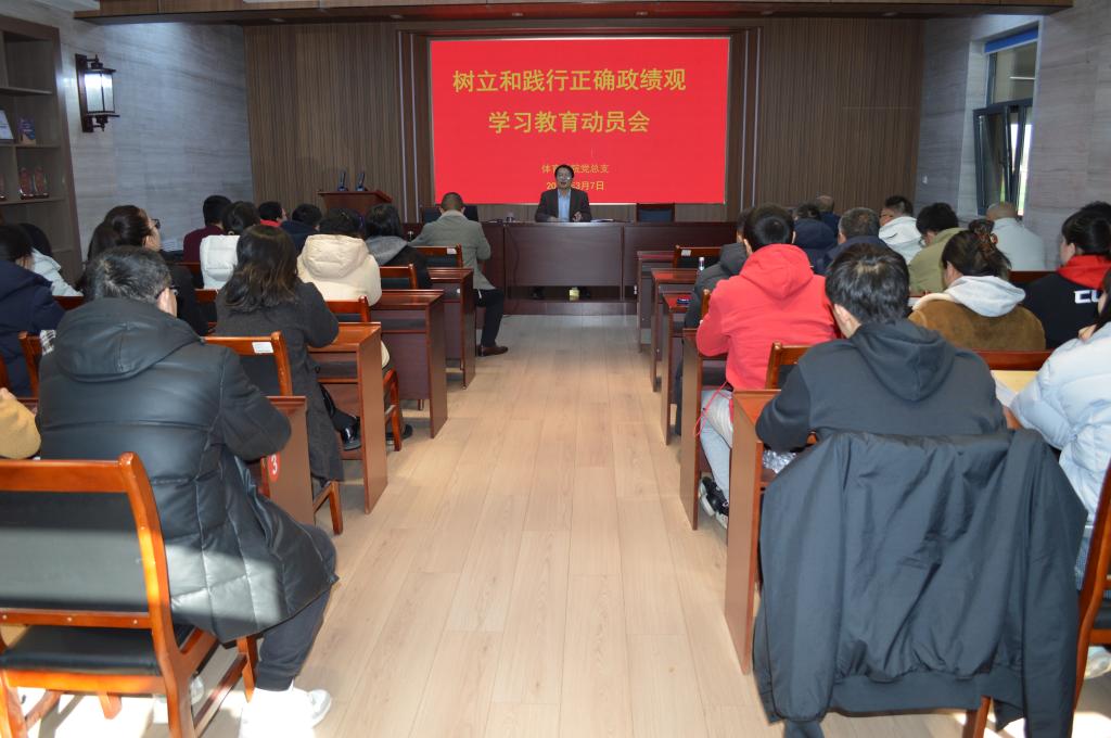 BETVLCTOR伟德官方网站