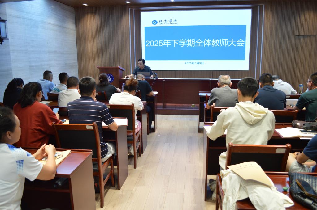 BETVLCTOR伟德官方网站