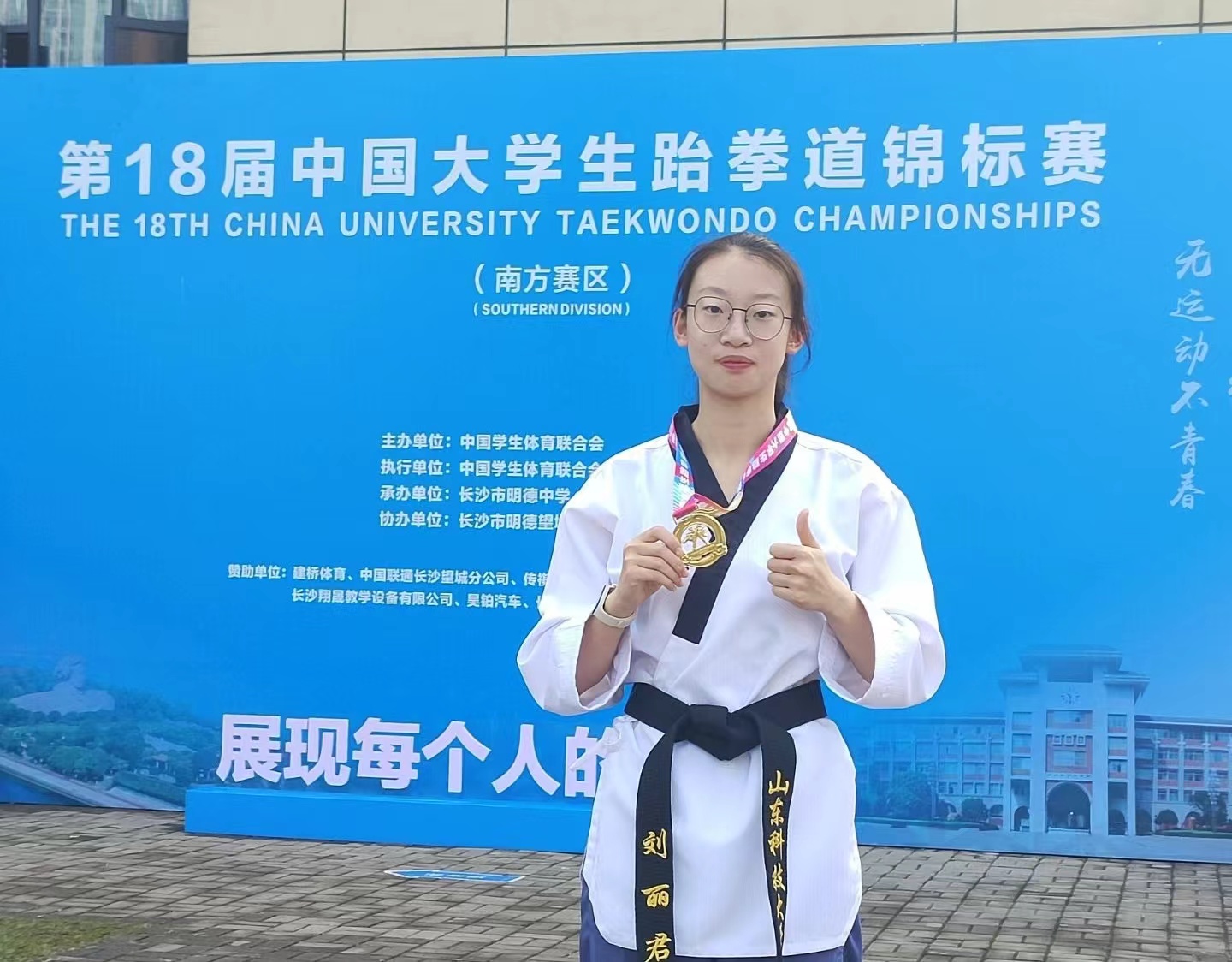 BETVLCTOR伟德官方网站