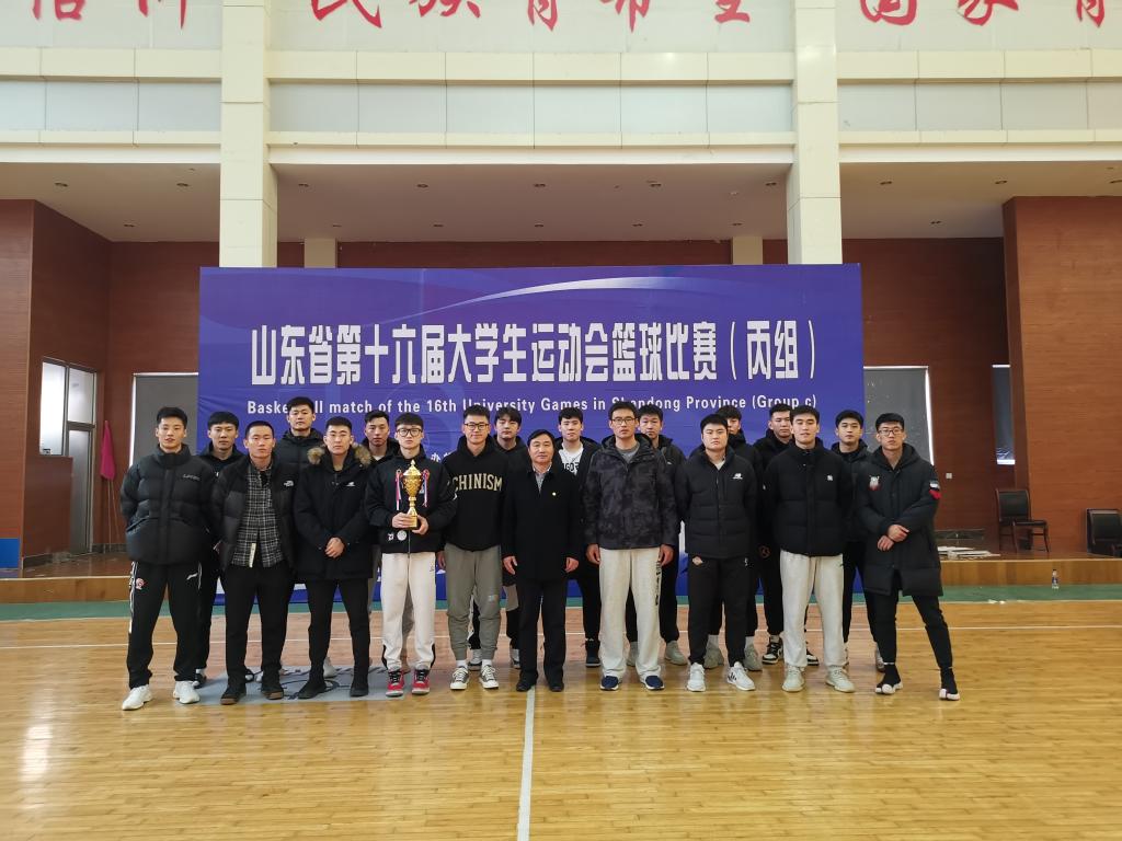 BETVLCTOR伟德官方网站