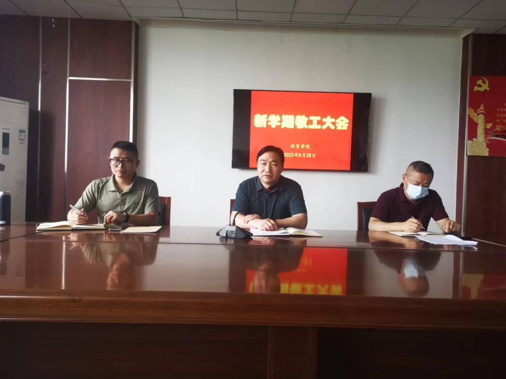 BETVLCTOR伟德官方网站