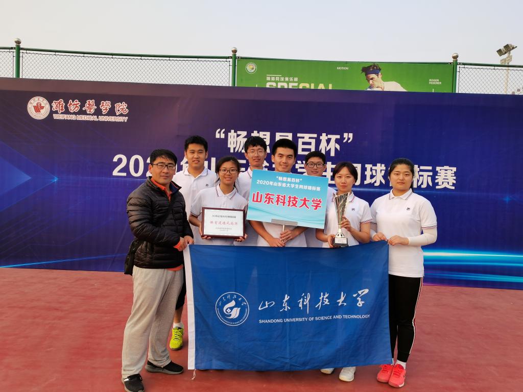 BETVLCTOR伟德官方网站