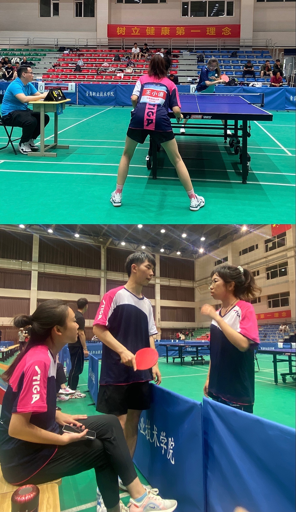 BETVLCTOR伟德官方网站