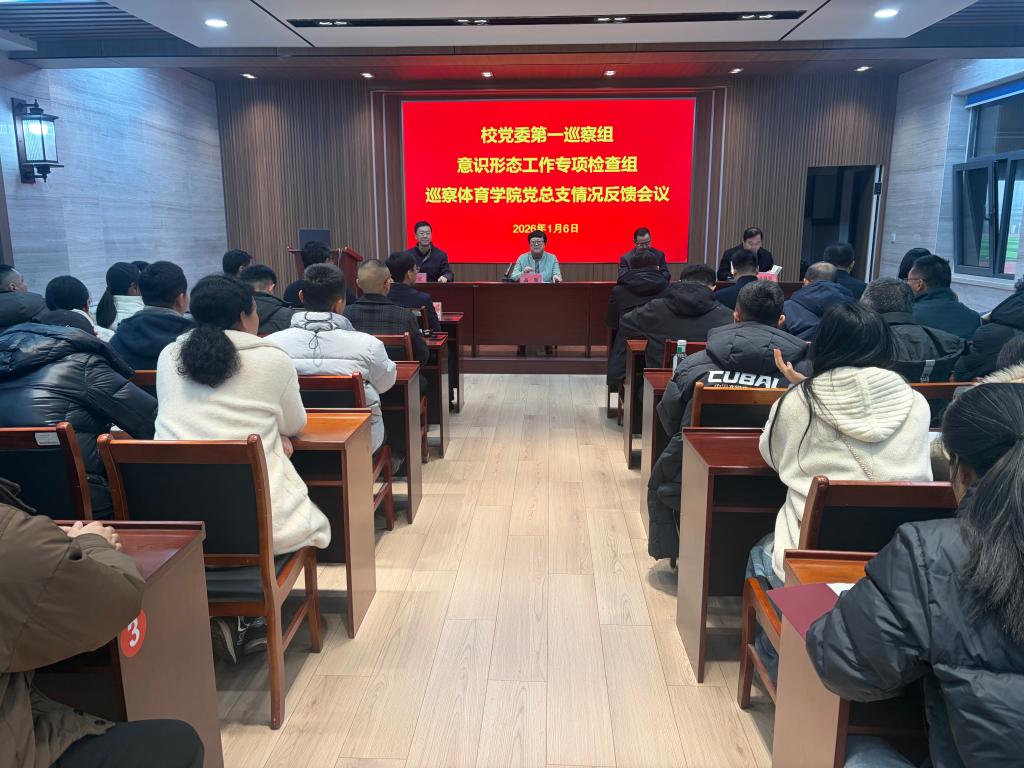 BETVLCTOR伟德官方网站