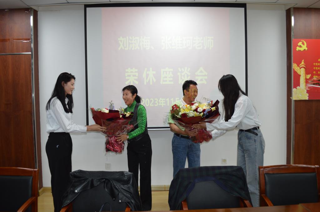 BETVLCTOR伟德官方网站