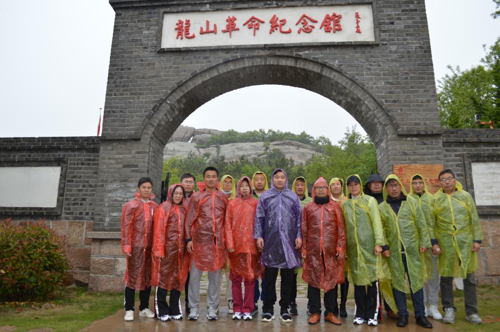 BETVLCTOR伟德官方网站