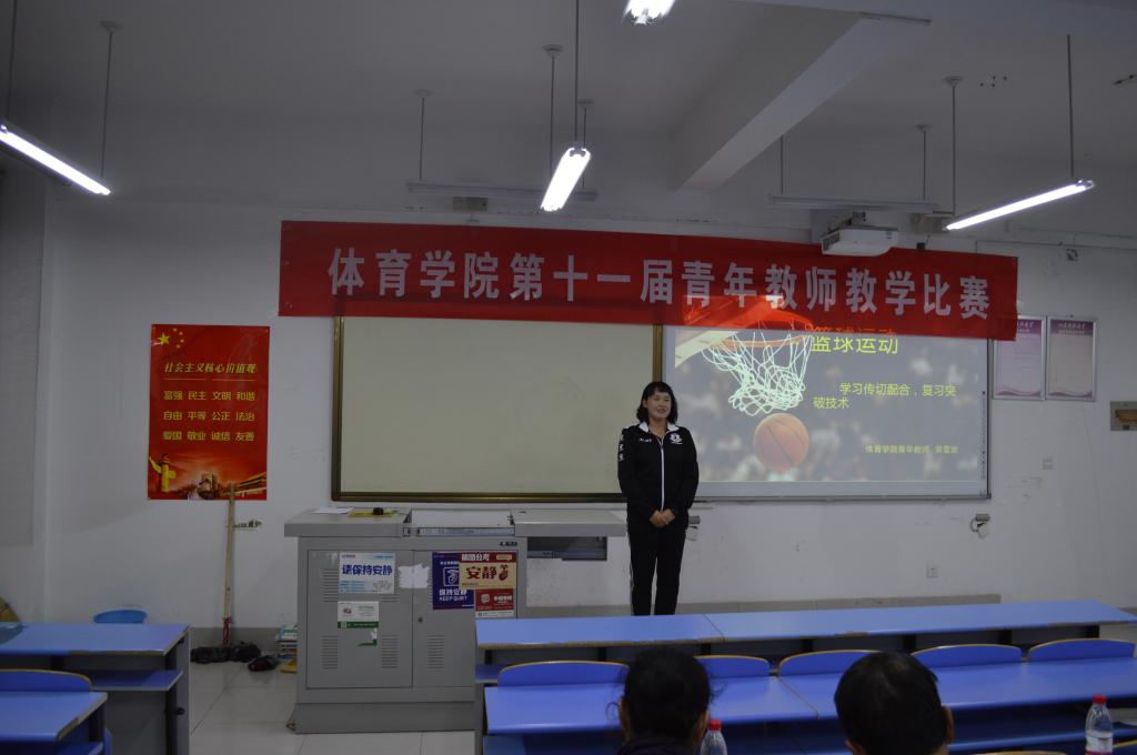 BETVLCTOR伟德官方网站