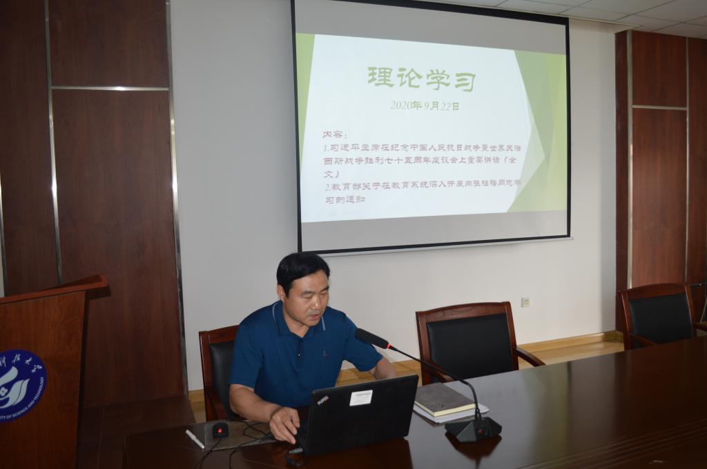 BETVLCTOR伟德官方网站