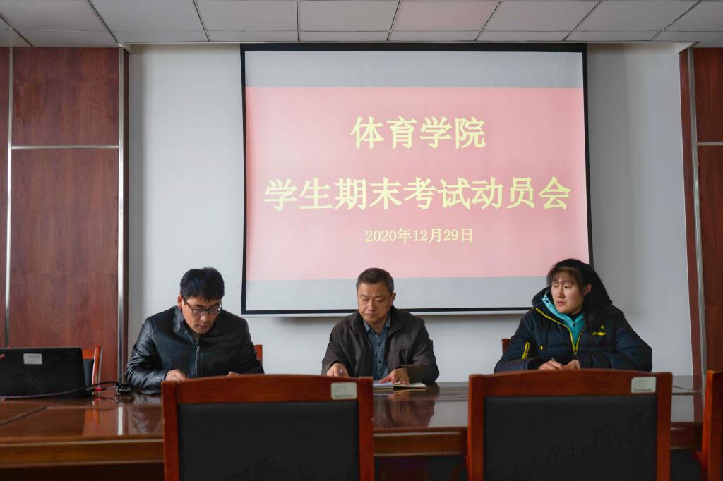 BETVLCTOR伟德官方网站