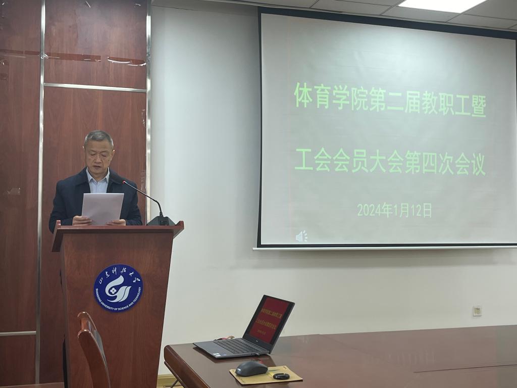 BETVLCTOR伟德官方网站