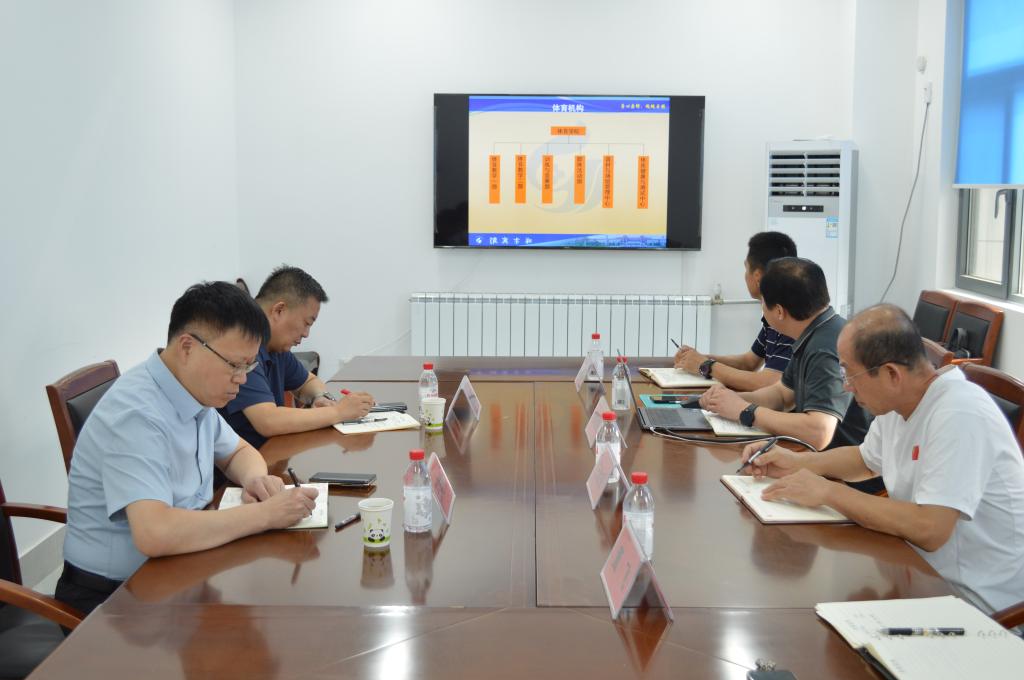 BETVLCTOR伟德官方网站