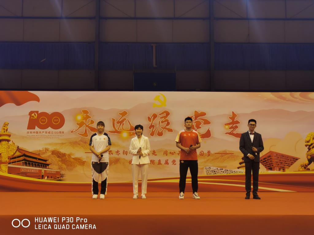 BETVLCTOR伟德官方网站