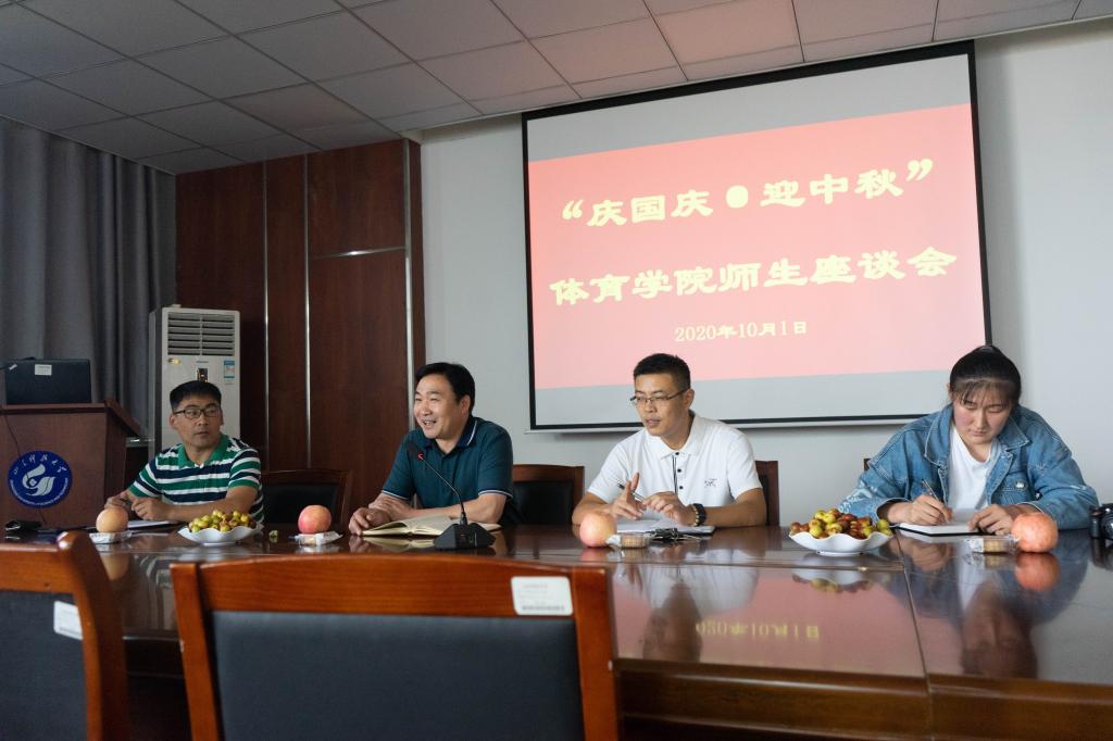 BETVLCTOR伟德官方网站