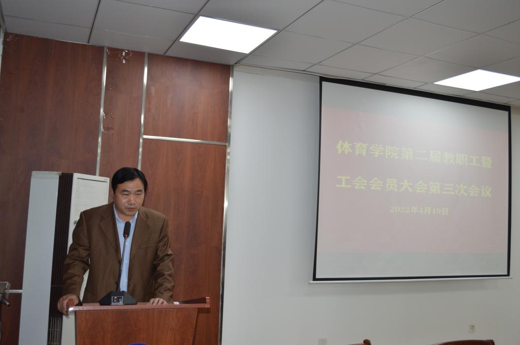 BETVLCTOR伟德官方网站