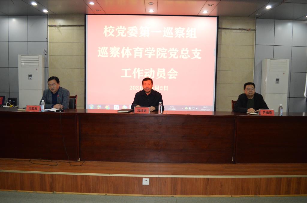 BETVLCTOR伟德官方网站