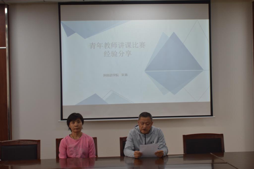 BETVLCTOR伟德官方网站