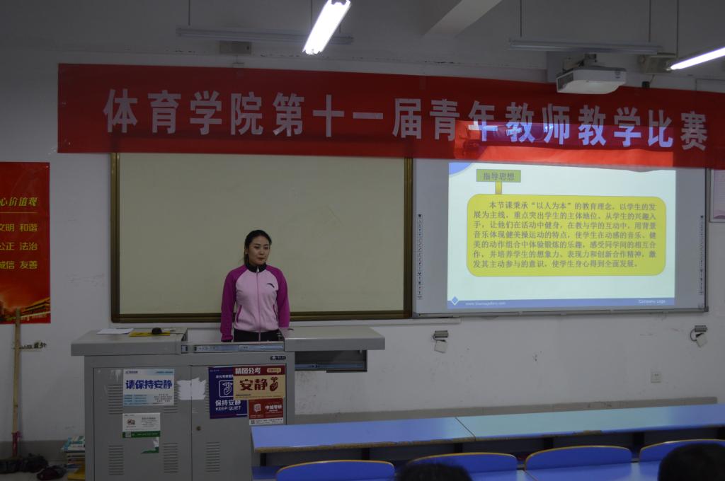 BETVLCTOR伟德官方网站