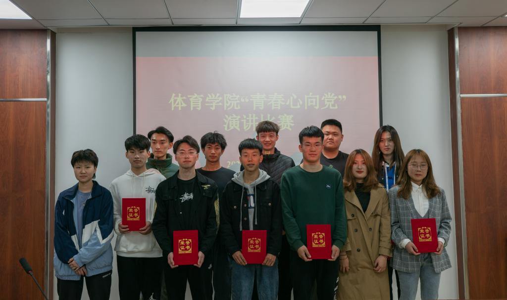 BETVLCTOR伟德官方网站