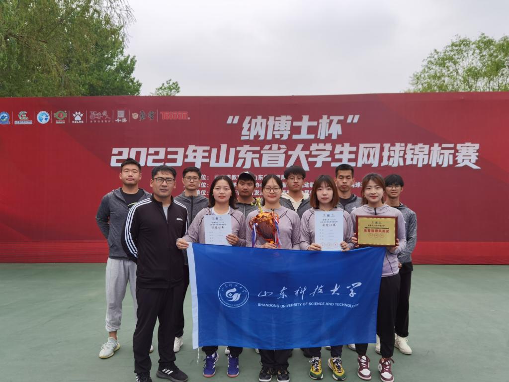 BETVLCTOR伟德官方网站