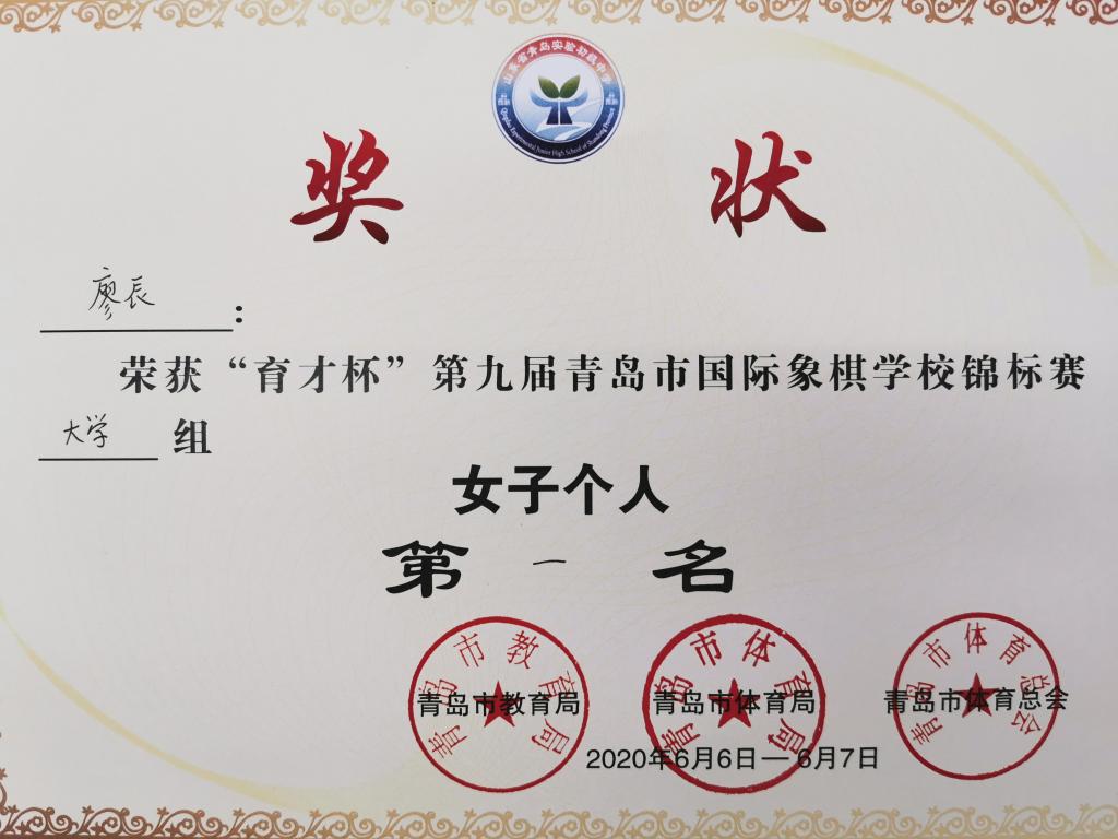 BETVLCTOR伟德官方网站