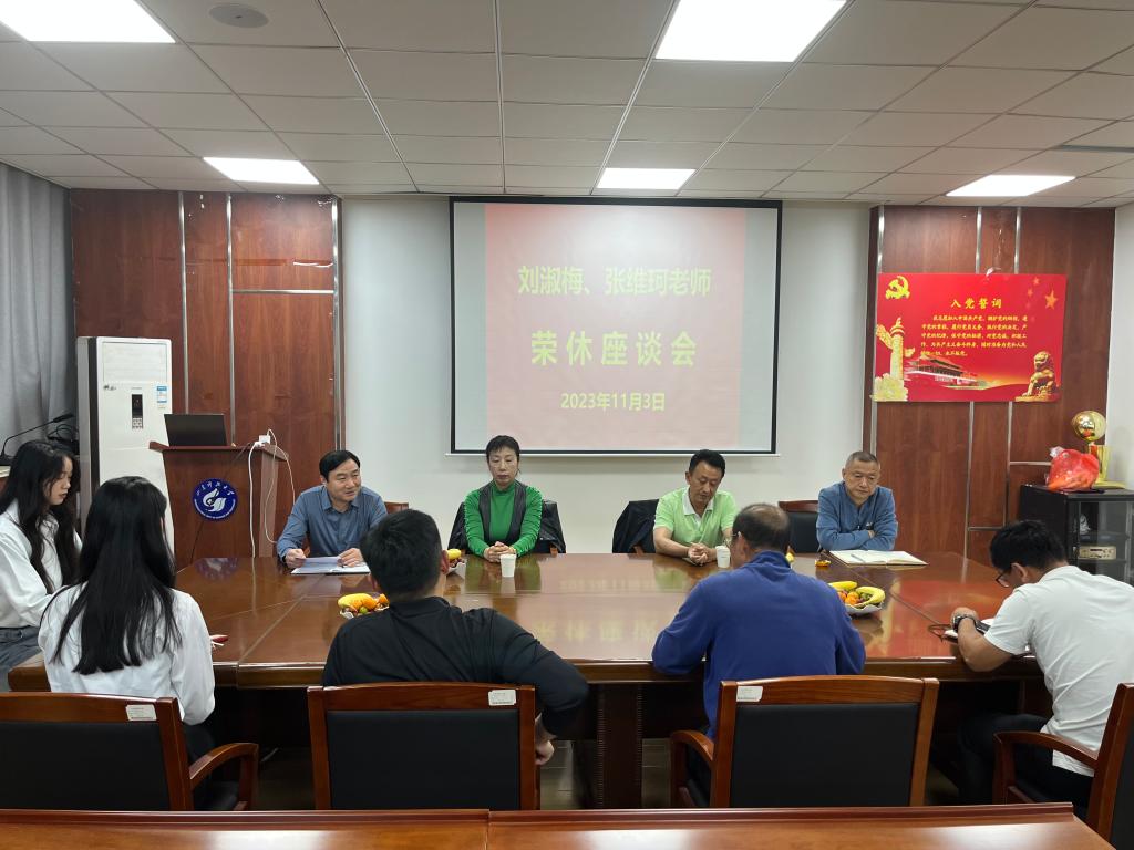 BETVLCTOR伟德官方网站