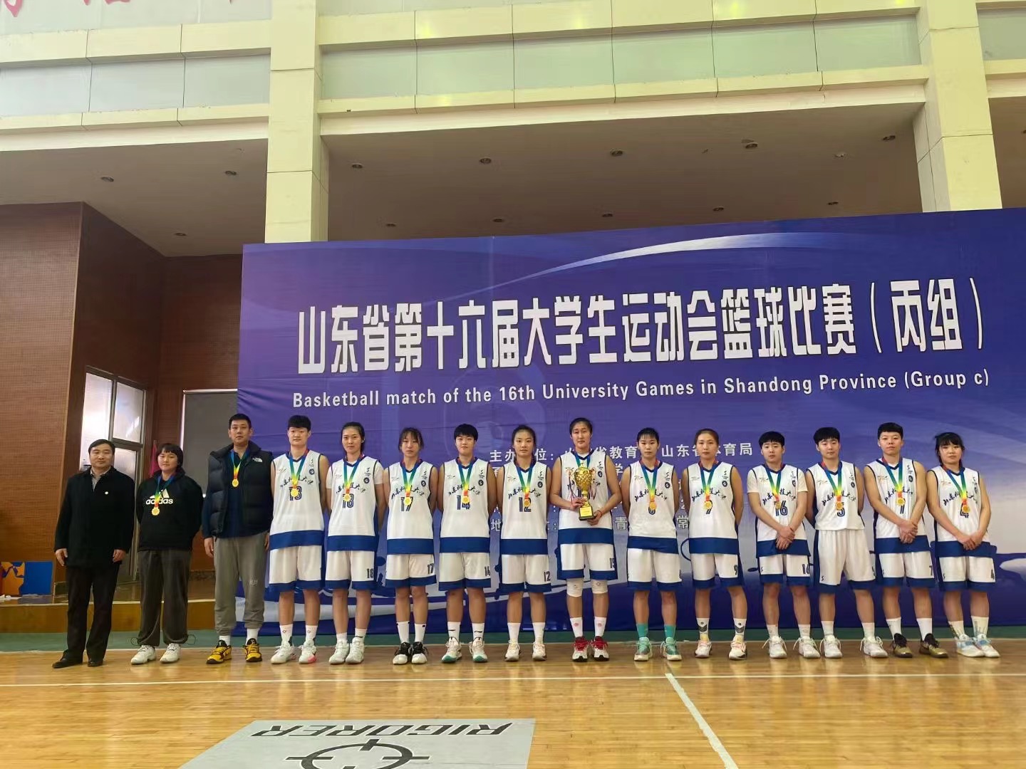 BETVLCTOR伟德官方网站