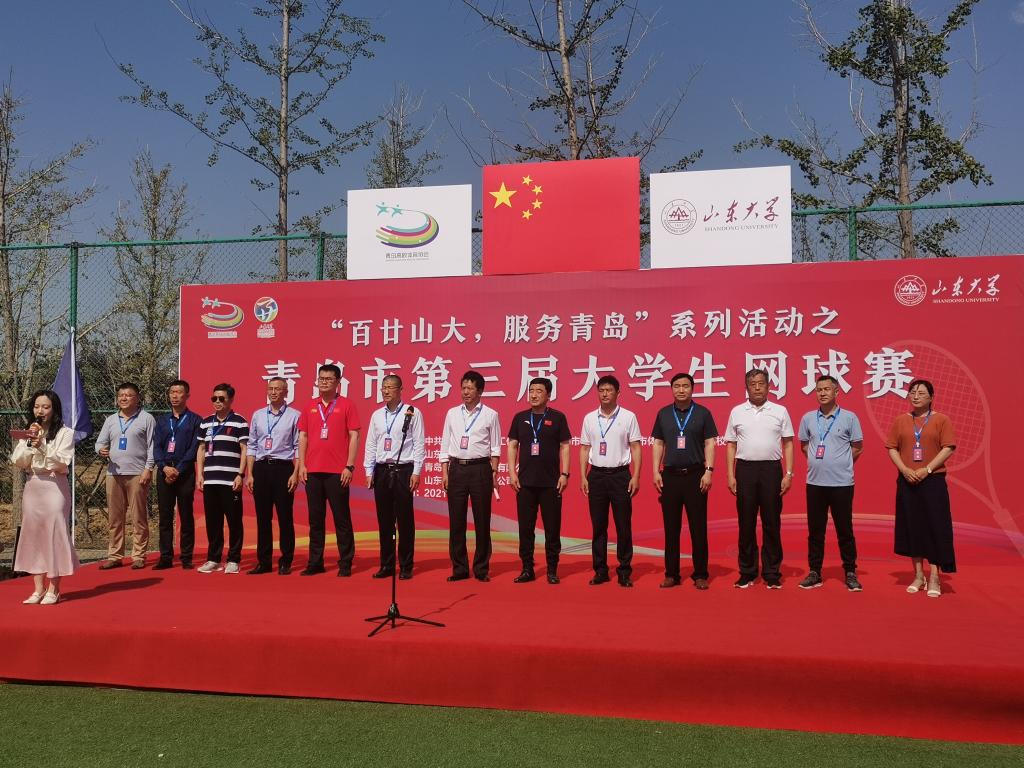 BETVLCTOR伟德官方网站