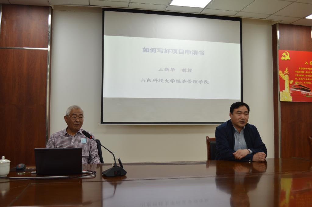 BETVLCTOR伟德官方网站