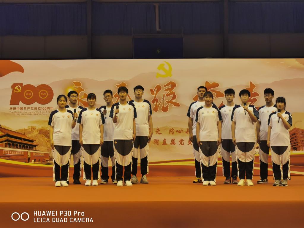 BETVLCTOR伟德官方网站