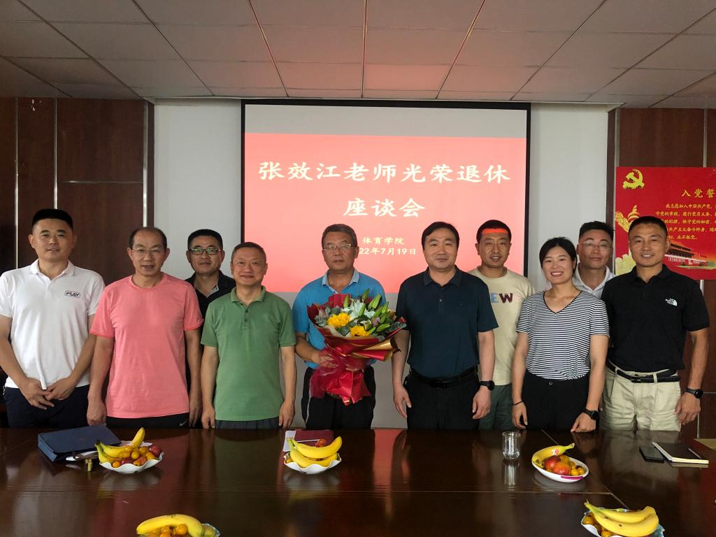 BETVLCTOR伟德官方网站